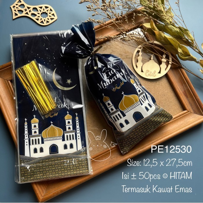 >>>>>] Plastik Eid Mubarak Lebaran Kantong Kemasan Idul Fitri