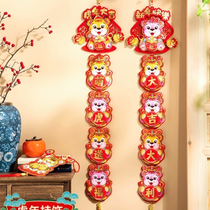 :>:>:>:>] GROSIR Gantungan IMLEK Macan 2022 Panjang 1m Dekorasi Banner Imlek