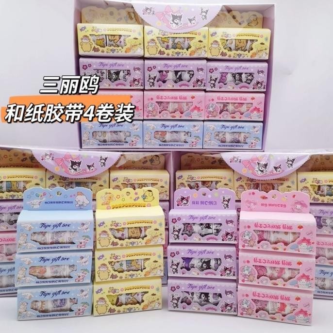 

hap Washi Tape Sticker Set Motif Sanrio Kuromi Isi 4 Washi/ Pack Cute Deco