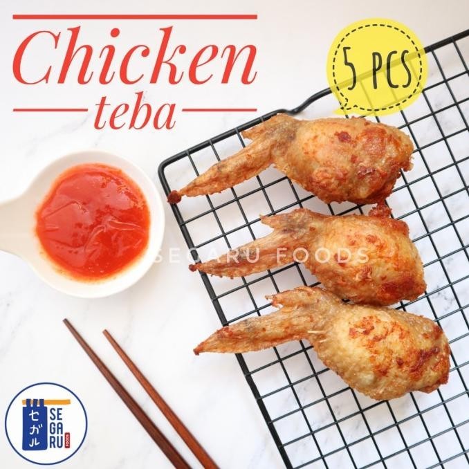 

Big Sale Chicken Teba Bento Frozen Food Homemade Halal Original