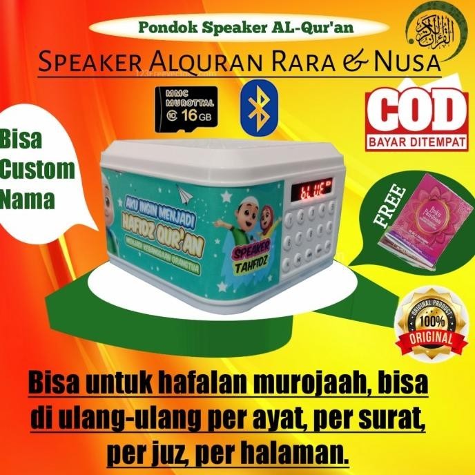 speaker murrotal mp3 quran anak 30juz / speker al quran digital uas