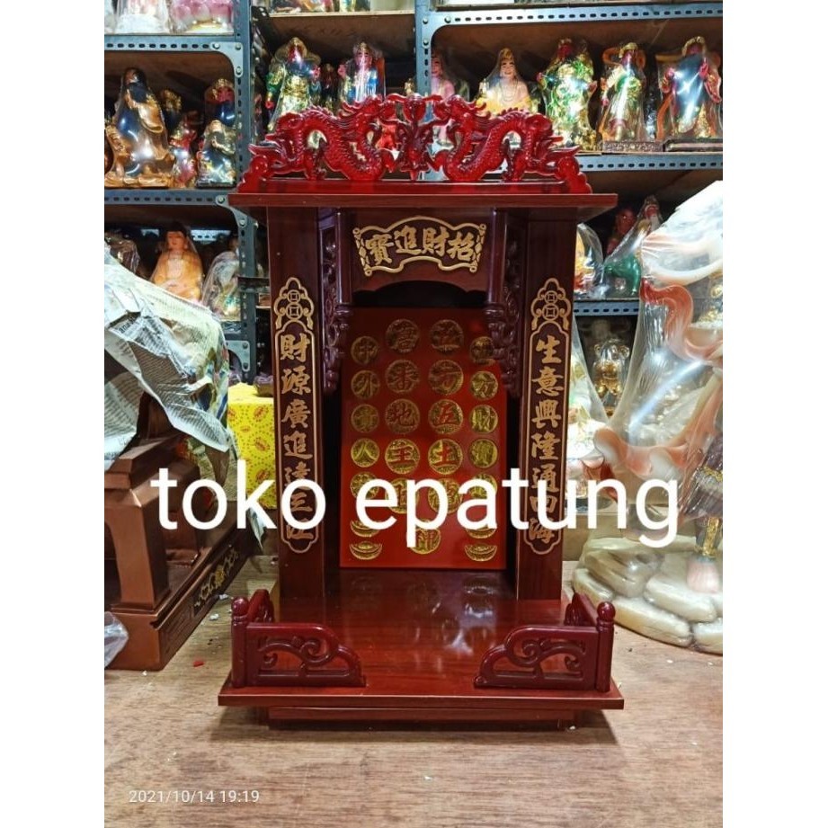 tempat altar rumah altar meja sembahyang dewa bumi - 12 inch