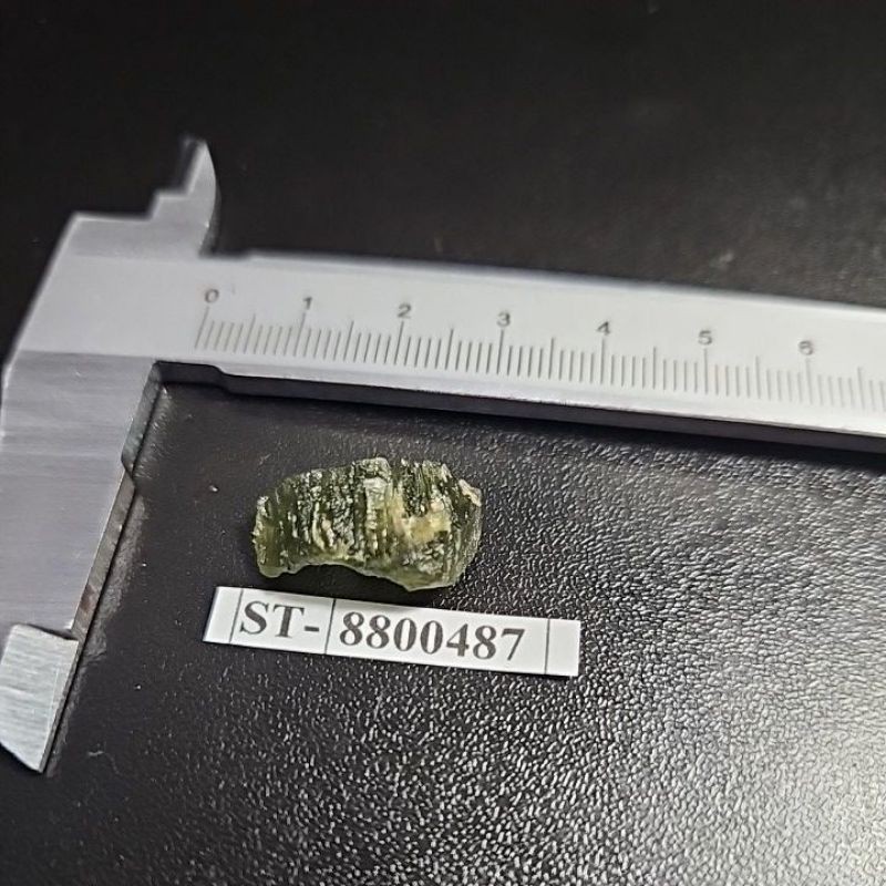 MOLDAVITE ROUGH ASLI CEKO
