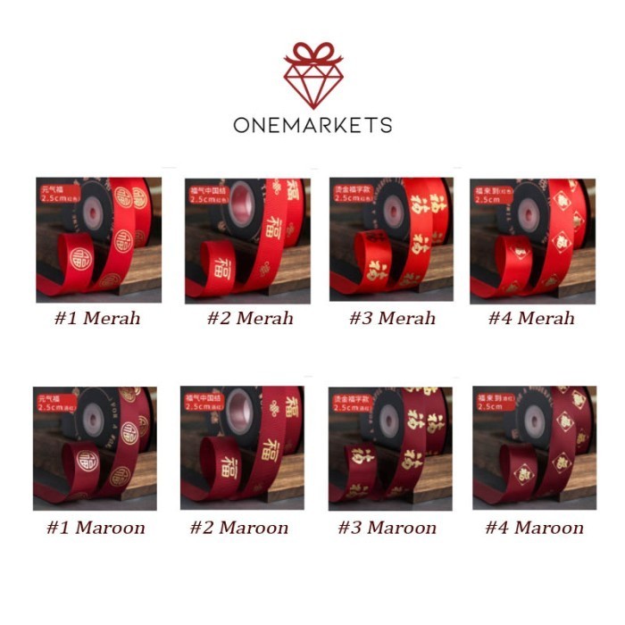 

1Roll Pita Imlek Hok 2,5Cm - Ribbon Chinese New Year Fu Ps201 070