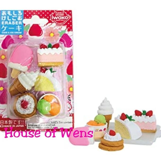 

Iwako Puzzle Eraser Set Omokeshi Set 02 Made In Japan - Penghapus Set