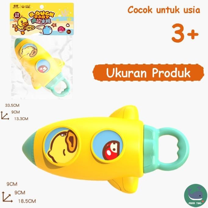 MAMA SING Mainan Pistol Air Anak Bebek B.Duck Original Kids Water Gun