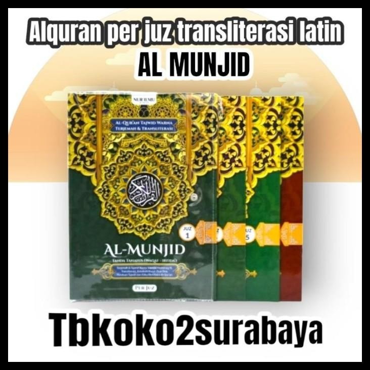 

terbaru !!! harga disc - alquran per juz al munjid terjemah dan transliterasi ready