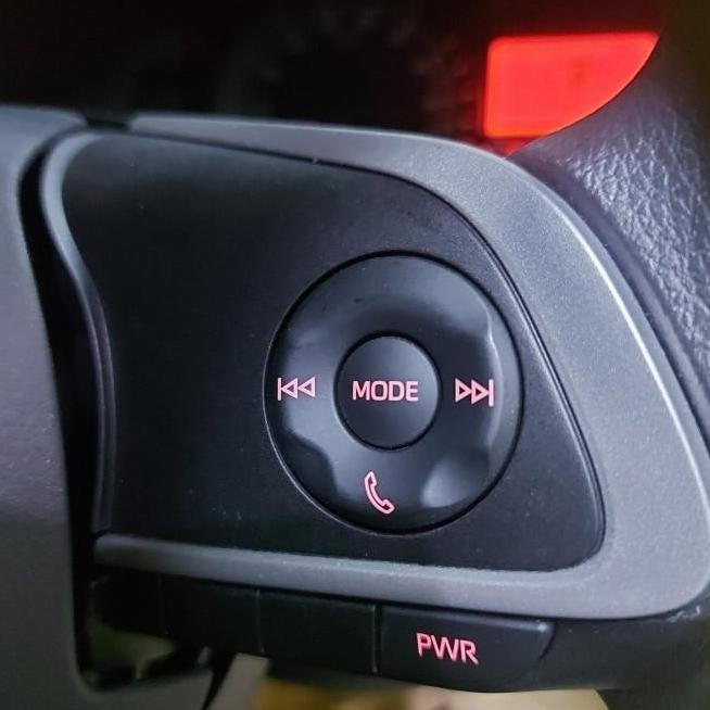 Grosir Tombol Remot Stir New Ayla/Avanza/Rocky 2023