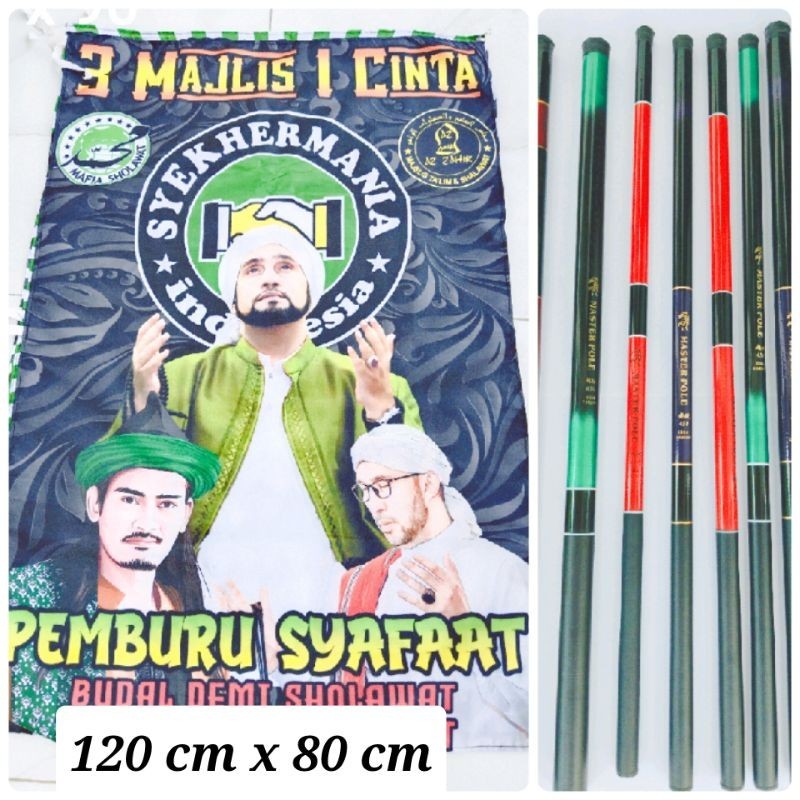 Bendera Sholawatan, Joran Tegek Bendera satu set tegek 2.7 meter + bendera sholawat 120cm x 80cm