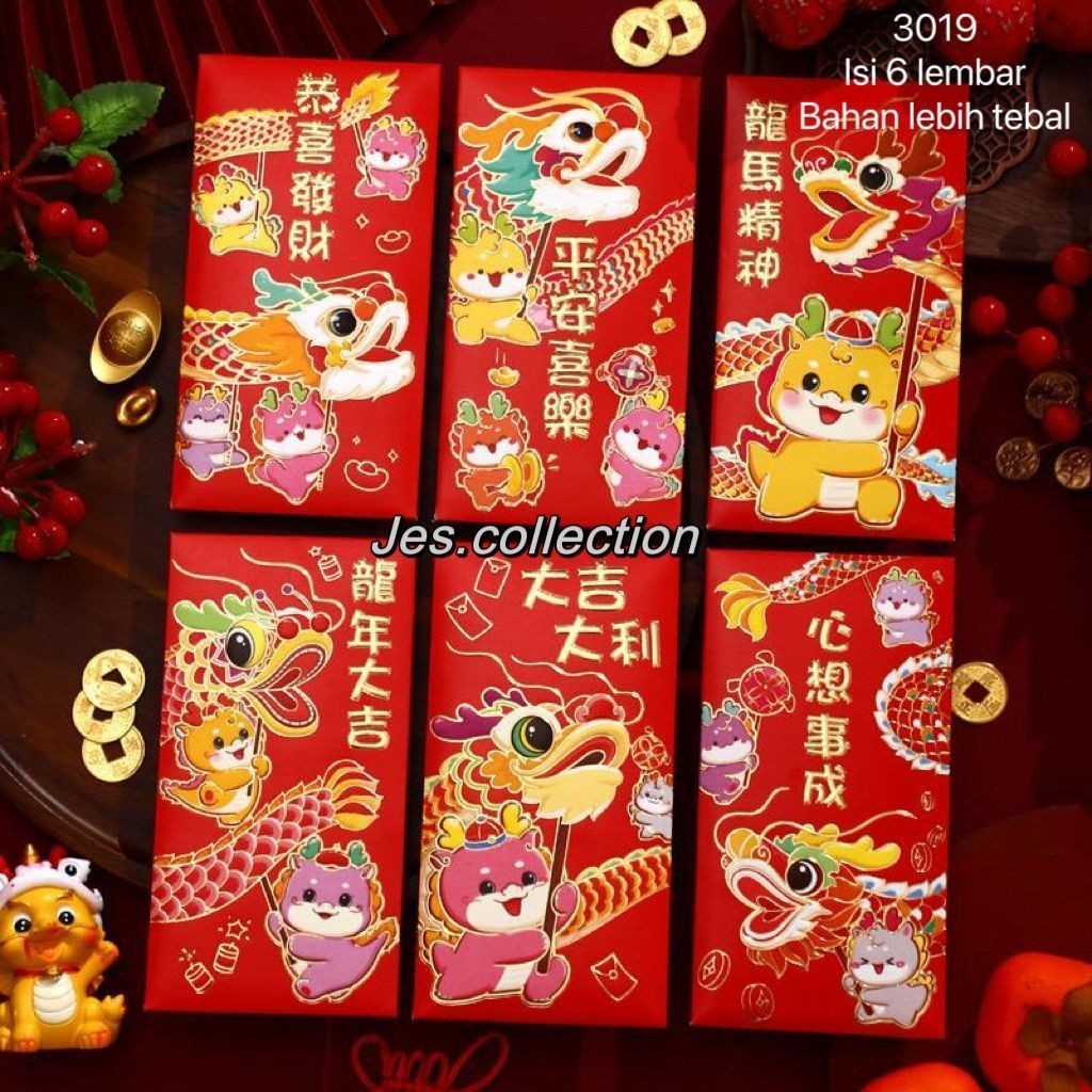 

F1T ANGPAO IMLEK NAGA PREMIUM UKURAN PANJANG ISI 6 LEMBAR MIX KKO