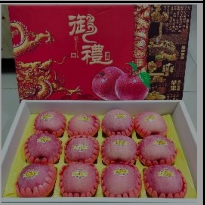

Apple giftpack premium dragon 1x6x12 Imlek 2024
