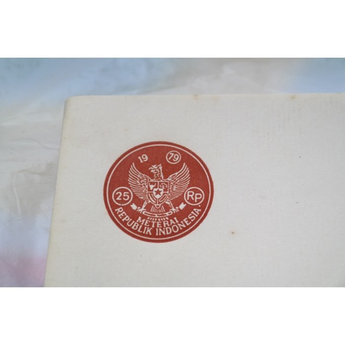 

BRG BARU Kertas Segel Rp 25,- tahun 1979