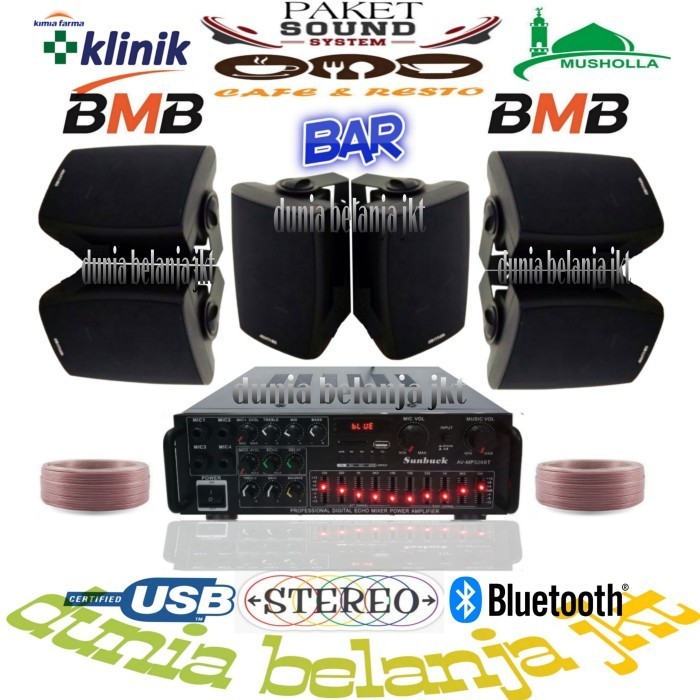 PAKET SOUND CAFE RESTO INDOOR OUTDOOR 6 TITIK SPEAKER BMB 5 INCH