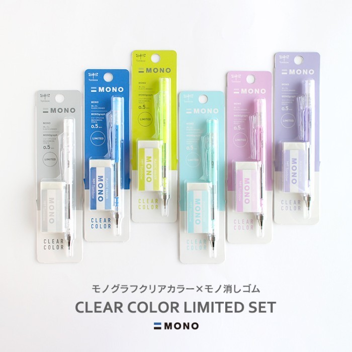 

Tombow Mono Graph Clear Colors Mechanical Pencil 0.5mm Limited Edition -fo3