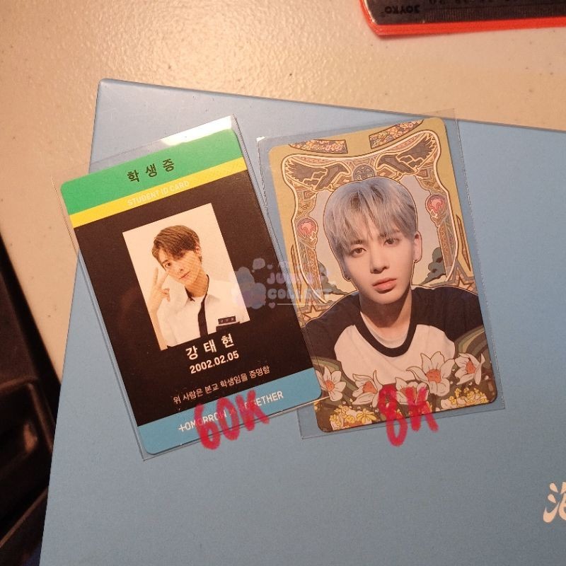 TAEHYUN STUDENT ID CARD IDC THE DREAM CHAPTER MAGIC ARCADIA, ARCADIA VERSION TDCMA TXT PC PHOTOCARD 