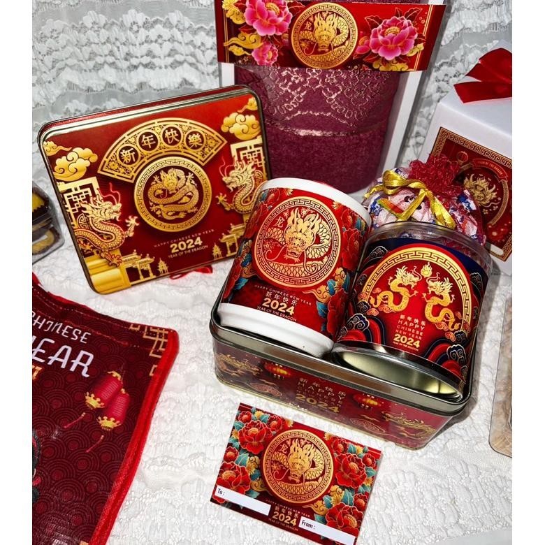 

Flash Sale" HAMPERS FORTUNE SET NASTAR IMLEK CNY 2024 TAHUN BARU CHINA CHINESE NEW YEAR 2024 TAHUN NAGA MEWAH MURAH BERKUALITAS GIFT SET KADO ||