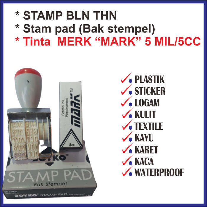 

STEMPEL EXPIRED (EXP: BLN TAHUN ) TINTA PERMANEN 1PAKET 3 BARANG -fo2