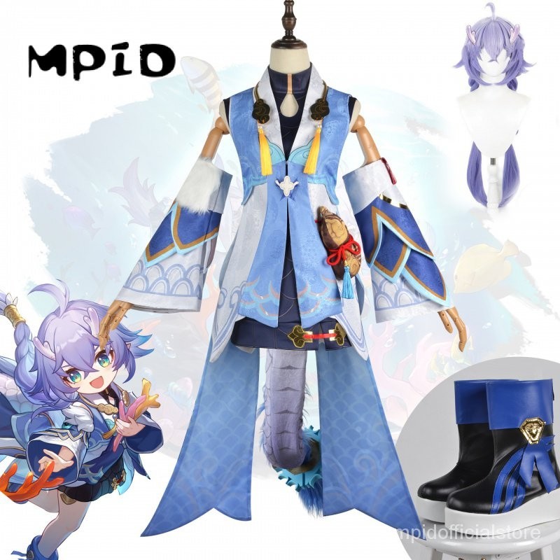 【MPID】Honkai Star Rail Cosplay Bailu Costume Wanita Kostum Bailu Teguran With Tail Bailu Shoes Women