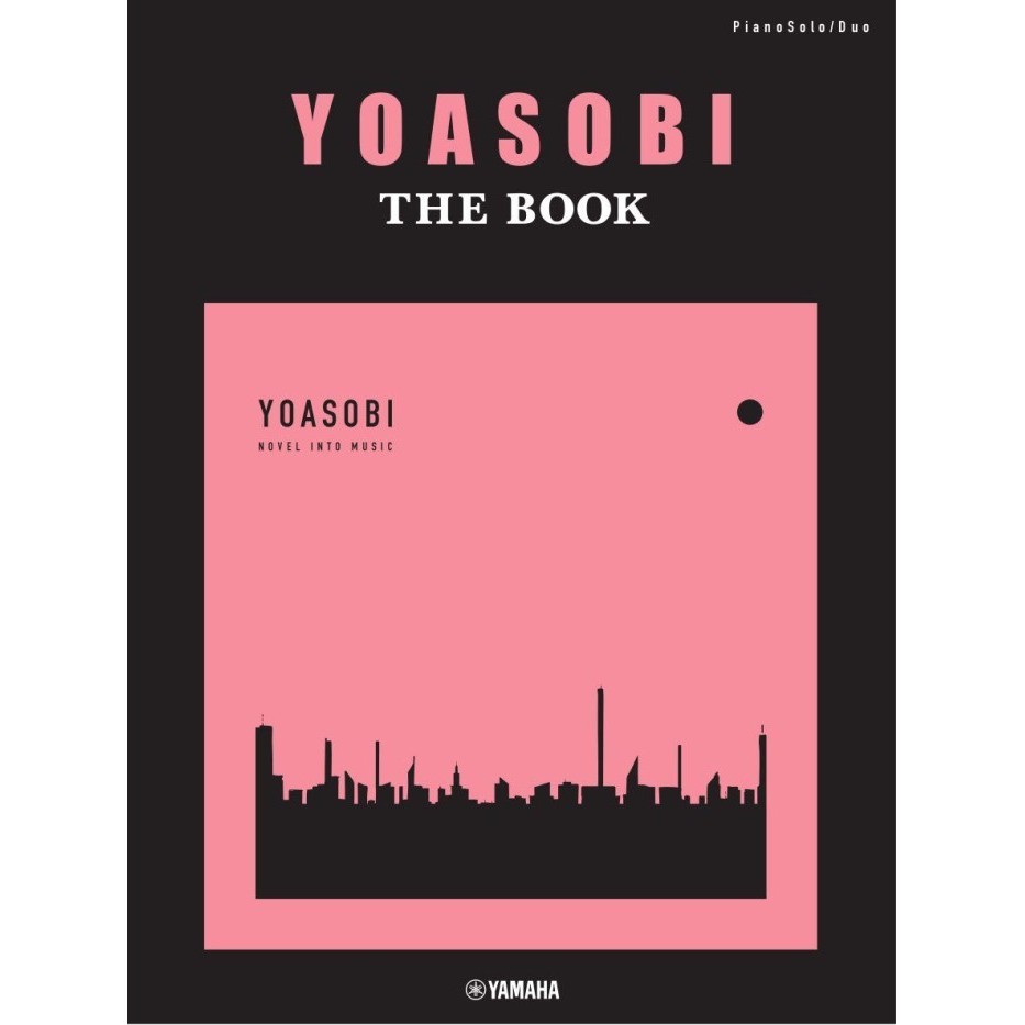 YOASOBI - THE BOOK Official Yamaha Piano Solo Duet Music Sheet Book