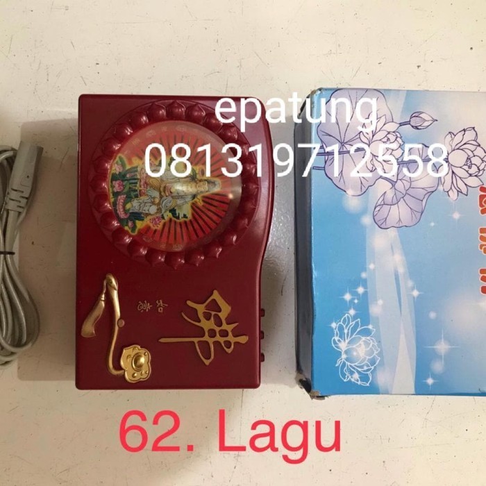 Radio Buddha sembahyang Da Bei Zhou Isi Lagu Buddha 62 Gambar kwan im