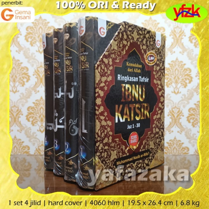 Buku Ringkasan Tafsir Ibnu Katsir 1 Set Lengkap Tafsir Al-Quran Original Dan Terpercaya