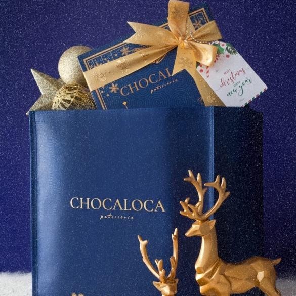 

PROMO MURAH Christmas Hampers Parcel Natal Premium Chocoballs by Chocaloca