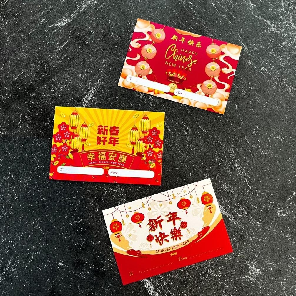 

CNY [Ready Stock] Hampers Imlek Kue Keranjang / Bingkisan Imlek 2024 / Hampers Parcel CNY / Kue Keranjang / Chinese New Year Imlek 2024