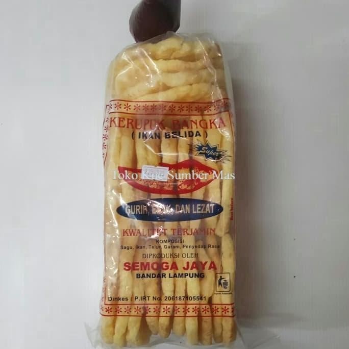 

Ready Stock KRUPUK KEMPLANG SAMBEL PALEMBANG