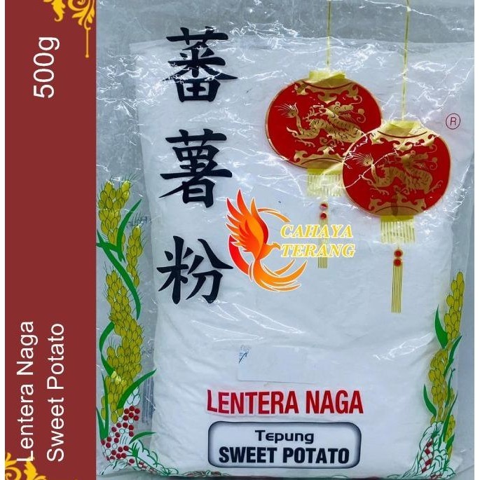 

Lentera Naga Sweet Potato ( Sago Ubi ) 500 gr Tepung Ubi 500g