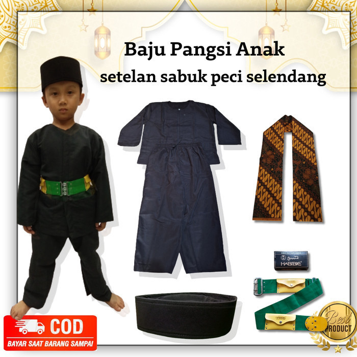Baju Pangsi Anak Baju Pangsi Sd Baju Pangsi Anak Betawi Baju Pangsi Tk