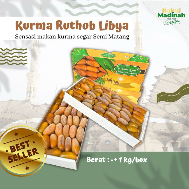 

BAKULMADINAH - KURMA RUTHOB LIBYA SEGAR PAMEN 1 KG