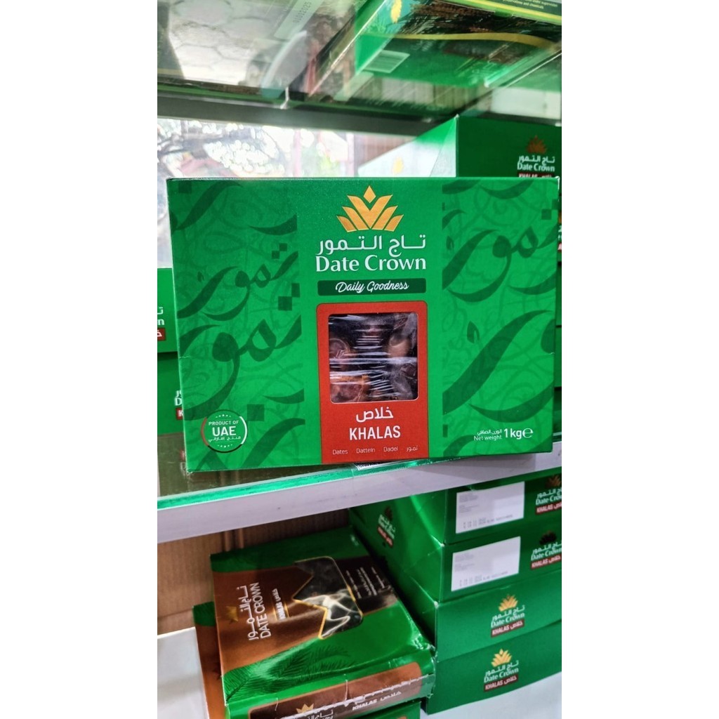 

Kurma - Kurma Date Crown Khenaizi 1 Kg Kurma Khenaizi 1Kg Date Crown Halal