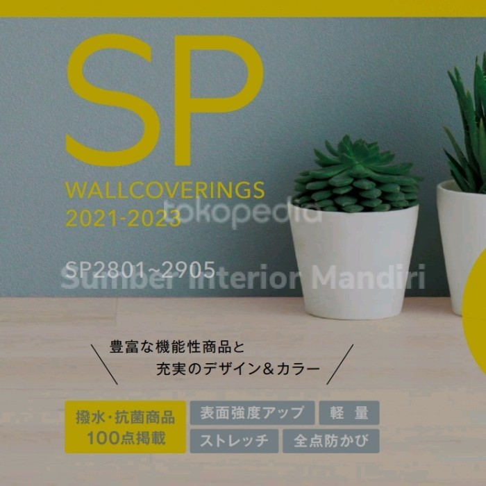 Terlaris Goodrich Wallpaper Sp By Sangetsu Jepang Promo Terbaru