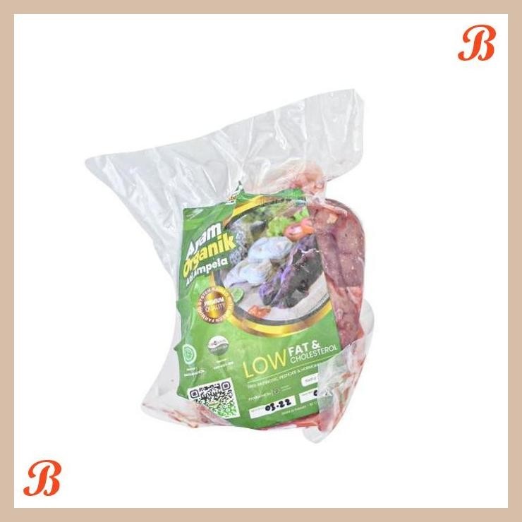 

| HOF | AYAM BERKAH ORGANIK FROZEN ATI AMPELA