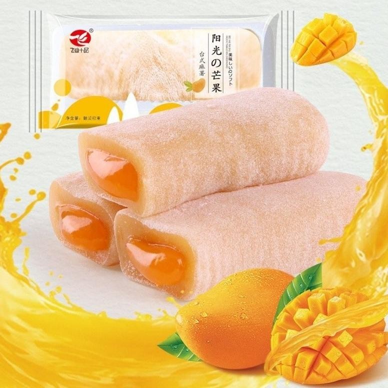 

Mochi Panjang Dengan Selai Lumer