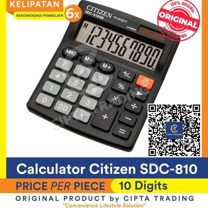 

Baru Calculator - Citizen - SDC-810BN - standard, normal ,.