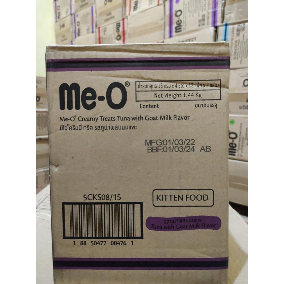 Meo Creamy Treats 1 Dus = 24 Shachet