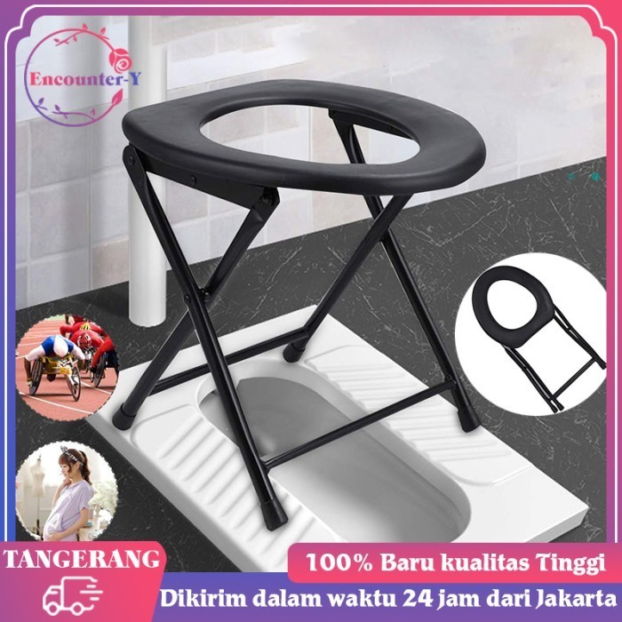 Kursi Toilet Duduk Portable Wc Duduk Orang Tua Cacat Kursi Toilet
