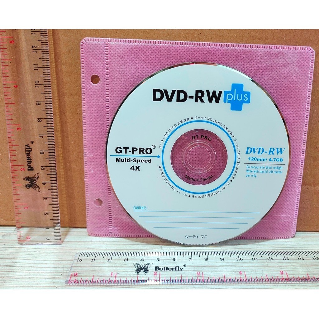 

DVD RW GT Pro 4 7Gb + Plastik DVD READY STOCK