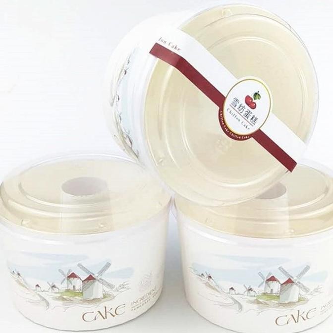 10PCS PAPER CUP CHIFFON LOYANG CHIFFON KERTAS CUP CASE CHIFFON TUTUP | TOKOMAHARANIY