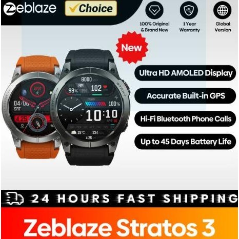 ZEBLAZE STRATOS 3 LUXURY ELEGANT SMARTWATCH GPS INTEGRATED