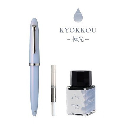 

Sailor 1911 Profit Junior +10 Yurameku Fountain Pen Gift Set