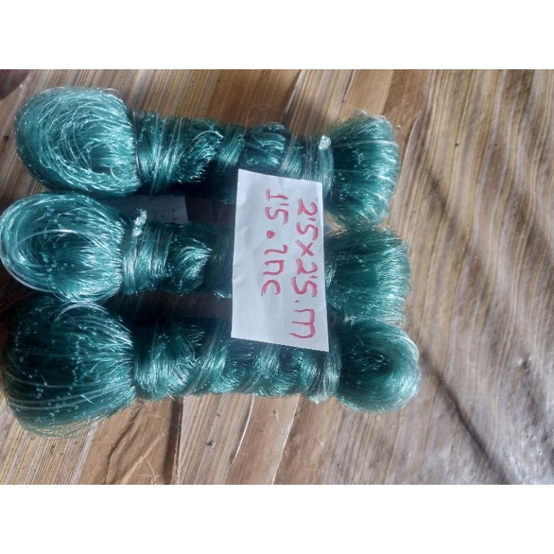 BRANJANG/ANCO PENANGKAP IKAN