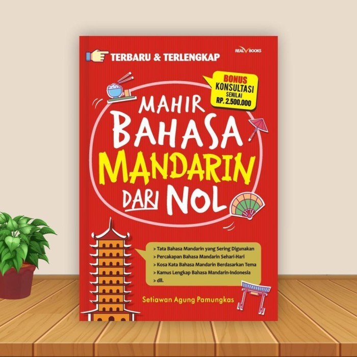 BUKU BAHASA MANDARIN : MAHIR BAHASA MANDARIN DARI NOL