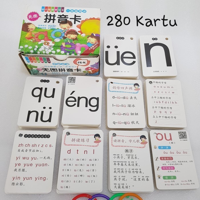 

BAHASA MANDARIN FLASH CARD KARTU FLASH AUDIO KARTU MANDARIN
