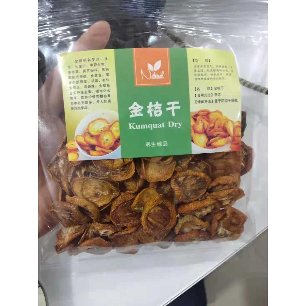 

KUMQUAT KERING SLICE / DRIED KUMQUAT FRUIT 100 gram Best Seller