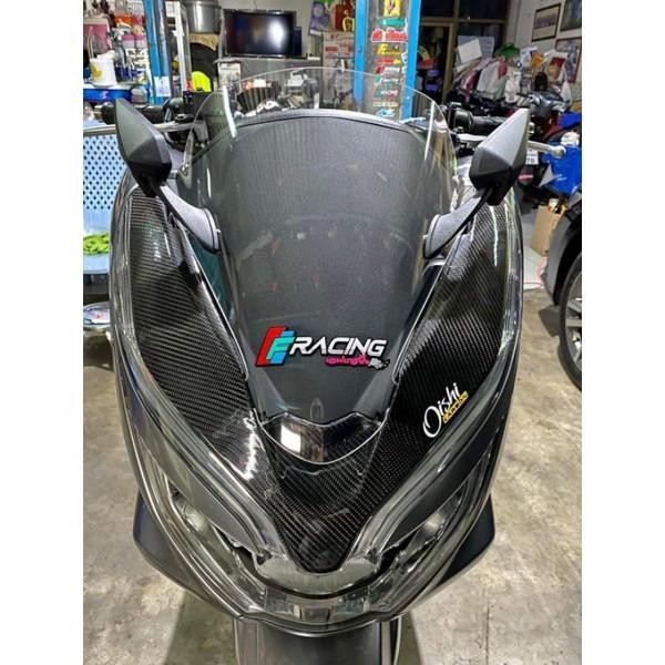 WINDSHIELD VISOR PCX 150 + SPION NEMO Import Premium