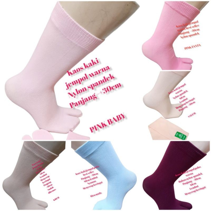 kaos kaki polos kaos kaki jempol polos kaos kaki jempol warna nylon polos