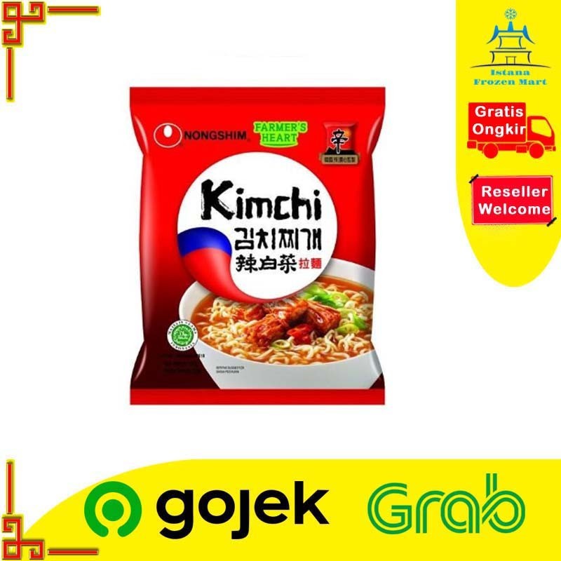 

Kimchi Ramyun NONGSHIM Mie Mi Instantt Korea 120 GR