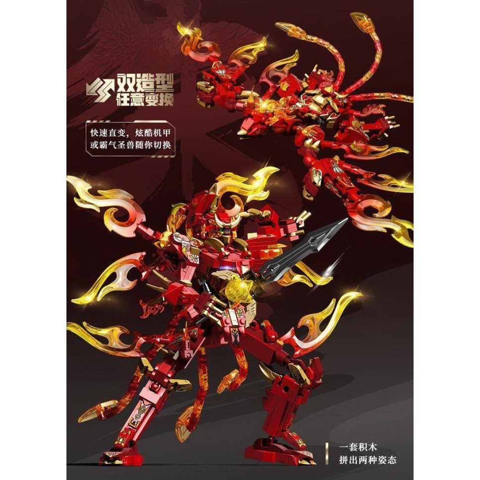 FLASH SALE SEMBO 103332 RED PHOENIX - 534PCS BRICK BLOCK LEGO COMPATIBLE TERBARU